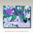 윤아트 이미지