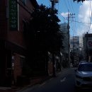 돈암한증원 이미지