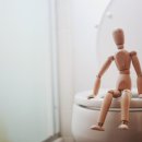 경희장수한의원 이미지