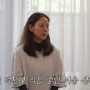 웃음요가원