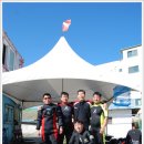 인구 리조트 이미지