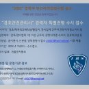 아이비에스파트너스 - 서초구 효령로 336 | 아이비에스파트너스
