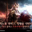 레오엔터테인먼트 주식회사 인벤