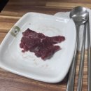 삼원숯불돼지