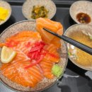 새로몰 | [계도 IFC몰] 여의도 IFC몰 맛집 계도🍣새로 오픈한 일본식 가정식 맛집 후기 🍱