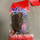 해오식품 네이버블로그