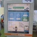 CU 신용산점 이미지