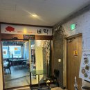 인계동 나혜석거리 술집 추천 &#39;삐딱&#39; 솔직후기