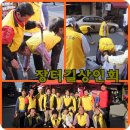 수정북로 이미지