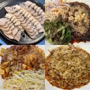 신흥1동 | 성남 신흥역 맛집 태평동 성남의료원 근처 맛집 불낙지양보쌈군