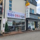 여주-0068 이미지