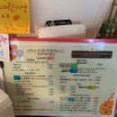 우치로 | 전대후문 카페 꾀꾀로 두바이소금빵 맛집 광주 북구 디저트 내돈내산 후기