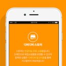 한복제작(기초) 이미지