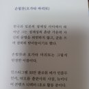 한국융합코칭협동조합 이미지