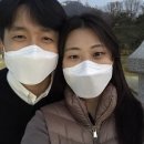 영마루공원 내 | 20년 11월의 우리들