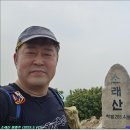 송내 자이아파트 정문 앞 | 소래산 환종주 (성주산-소래산-상아산-관모산-거마산) (2025.5.11.)