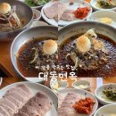 운동장길L 이미지