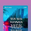 심방경로당 이미지