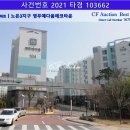 노은3지구 영무예다음(102동) 이미지