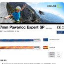 [에델리드] 7 mm Powerloc Expert-50 M (7 mm 파워록 익스퍼트-50 M) 이미지