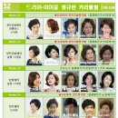드라이세상 Daum카페