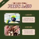 자전거데이 이미지