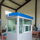 대성기업 이미지