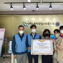 한국종합가스 이미지