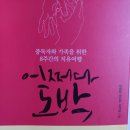 연세숲정신건강의학과의원 네이버블로그