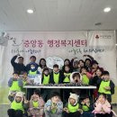 푸르지오 어린이집 이미지