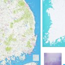 (주)신나는여행