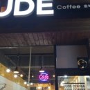 주드커피 충북대점