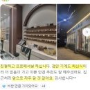 글라시아 안경 이미지