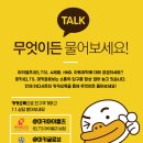 별아리카페 | 교대역 농장 카페 : 리브팜 샐러드 후기!