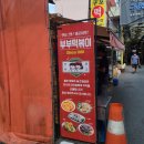 이마트24 구포시장점