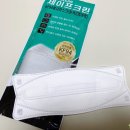 세이프크린 이미지