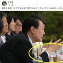 尹 일회용컵 사용에, 文 환경부 장관 “저렇게 쓰다니!”-국민일보 이미지