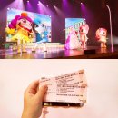 기획공연 <뮤지컬 캐치티니핑 두근두근 싱어롱 콘서트> | 캐치 티니핑 뮤지컬 대대만족 '두근두근 싱어롱 콘서트' 공연 후기