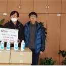 한국석유공사곡성지사 이미지