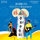 별이쏟아지는미디어카페 이미지
