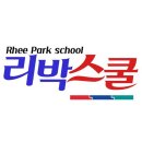[늘봄]호주머니 속 용돈 이야기 | 💥 리박스쿨, 방과후 수업을 빙자한 댓글 부대 운영 의혹! “자손군”의 실체를 낱낱이 파헤친다