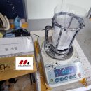 경도공업사 이미지