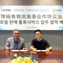 삼영주식회사 네이버블로그