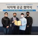 포레스트푸드 이미지
