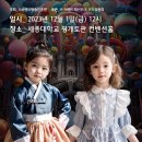 브랜드 키즈