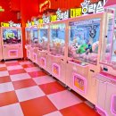 뽑기방 이미지