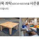 갤러리에프
