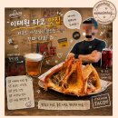 용산-161 | [이태원타코 이태원역맛집] 이태원타코: 현지 감성 폭발! 용산구맛집 이태원 타코 맛집으로 강추!
