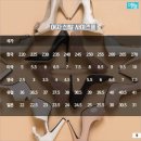 신발나라 네이버블로그