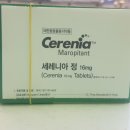 구미이마트약국 이미지